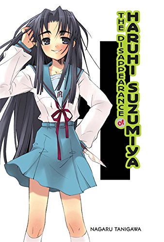 the disappearance of haruhi suzumiya the haruhi suzumiya series