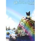 泣ける2ちゃんねる III (2ちゃんねるplusBOOKS)