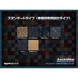【フロアマット】 トヨタ / ファンカーゴ / H11/8～H17/12　リビングバージョン / (スタンダードタイプ / ミックスグレー)