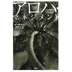 ������ 3 (�������R�~�b�N�X)