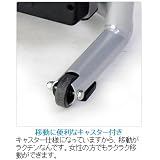ALINCO(アルインコ) 電動ウォーカー AFW3309