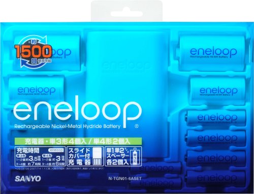 SANYO NEW eneloop 電池スペーサー付充電器セット N-TGN01-6ASET