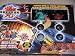 Bakugan Battle Brawlers Battle 6 pack - Red vs Green