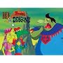 Blazing Dragons Season 1