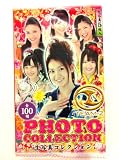 AKB48 チームZ　生写真コレクション”PHOTO COLLECTION 