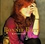 Angel From Montgomery [Edit] [Live at the Arie Crown Theater, Chicago, January 1985]