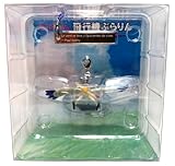 風立ちぬ 飛行機ぶらりん 【二郎鳥型飛行機】 鳥二郎