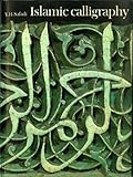Islamic calligraphy
