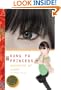 Daughter of Light #1 (Kung Fu Princess)
