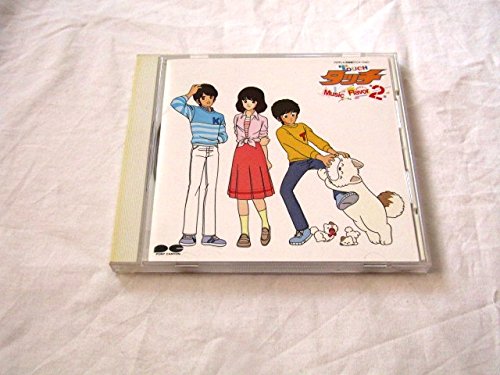 タッチ MUSIC F.(2) 岩崎良美 日高のり子