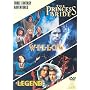 Fantasy Triple (Princess Bride, Willow, Legend)