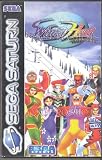 Video Games - Gokujou Parodius Da! Deluxe Pack[Japanische Importspiele]