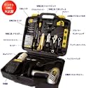 家具組み立て工具セット 