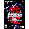 Raiden 3
