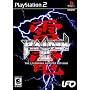 Raiden 3