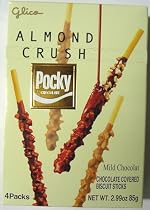 Glico - Almond-crush Chocolate Pocky -2.86 Oz