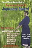 Beginner ´ s Guide to Bokken Wooden Sword - B000OQDSE0 (DVD)