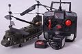 Syma New S022 Big CH-47 Chinook 3 Channels RC Helicopter