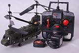 Syma New S022 Big CH-47 Chinook 3 Channels RC Helicopter