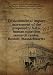 Compare Prices