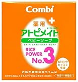 �R���r �A�g�s���C�g ��p�x�r�[�\�[�v 80g