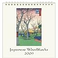 Japanese Woodblocks Cavallini 2009 Vintage Prints easel desk calendar 6 by 6.5 inches Cream Laid paper finish