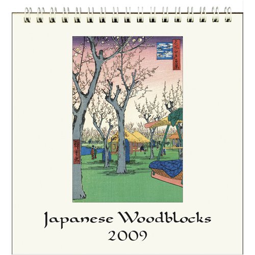 Japanese Woodblocks Cavallini 2009 Vintage Prints easel desk calendar 6 by 6.5 inches Cream Laid paper finish
