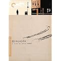Homicide (Criterion Collection) (The Criterion Collection) (Widescreen) (Restored / Remastered)
