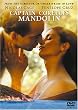 �R������т̃}���h���� [DVD]