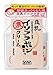 なめらか本舗 イソフラボンクリーム 50gの画像
