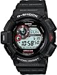 Casio G Shock Mudman Scorpion Digital Black Resin Mens Watch G93001