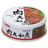 ホリカフーズ こけし印 肉大和煮 70g×24個