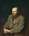 The Brothers Karamazov (Kindle Edition)