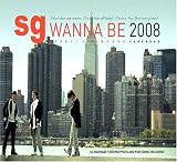 sg WANNA BE+ Special Album 「Story in New York」