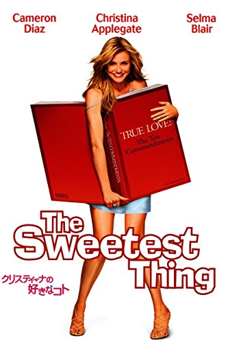 クリスティーナの好きなコト(字幕版)