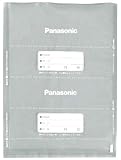 Panasonic 専用袋「Eパック」袋タイプ(20枚) BH-JJ1951F