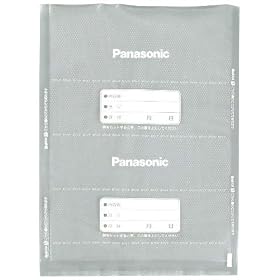 Panasonic ��p�܁uE�p�b�N�v�܃^�C�v(20��) BH-JJ1951F