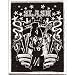 Guns N Roses - Patches - Embroidered