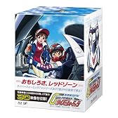 「新世紀GPX　サイバーフォーミュラ」BD　ALL ROUNDS COLLECTION ～TV Period～ [Blu-ray]