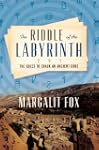 The Riddle of the Labyrinth: The Ques...