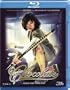 Chocolate - S�� und t�dlich [Blu-ray]