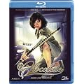 Chocolate - S�� und t�dlich [Blu-ray]