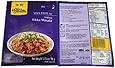 Asian Home Gourmet : Indian Tikka Masala (Pack of 12)