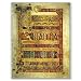 Book of Kells - Ludaea - Notizbuch Groß - Liniert - Paperblanks