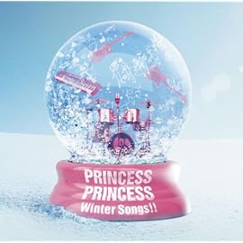 プリプリ・フユソン!(初回生産限定盤)