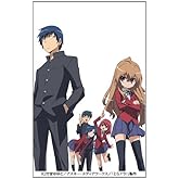 ¤È¤é¥É¥é! Blu-ray BOX(´°Á´¸ÂÄêÀ¸»ºÈÇ)(Blu-ray Disc)