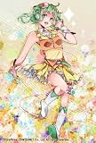 Megpoid the Music #(通常版) (2013年春発売予定)