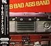 1619-Bad-Ass-Band-1619 Bad Ass Band cd cover
