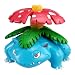 Search : Venusaur [MC-006 (DP)] - Pokemon Monster Collection ~2" Figure (Japanese Imported) - Nintendo [787853]