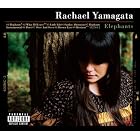 Elephants: Teeth Sinking Into Heart[2 LP Vinyl] by  Rachael Yamagata 